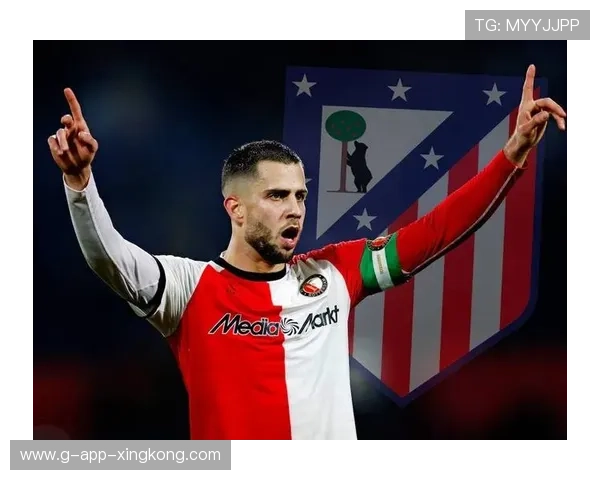 费耶诺德准备签入西甲最具平衡性的组织者